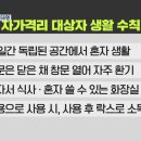 정유석행정사사무소 네이버블로그