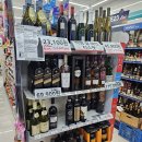 석촌고분역4번출구 이미지