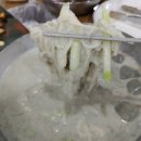 고인돌생삼겹살구이 이미지