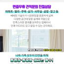 한영카센타 이미지