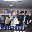 쉐빌로뜨 당구클럽 이미지