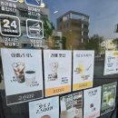 고산 222