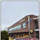 지성체육관(태권도) 이미지