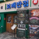 하단동195 이미지