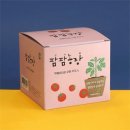 팜팜 이미지