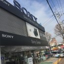 파나소닉 광주서비스센터 이미지