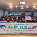 주택관리공단(주) 이미지