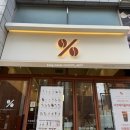 서초대로 355 이미지