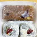 낙원떡집방아간 이미지