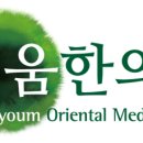 시립수원지방산업단지어린이집 이미지