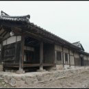 호수종택 이미지