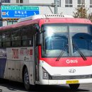 수원-1641 이미지