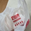 불타는토스트 아산터미널점 이미지