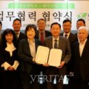 디에스자원산업 이미지