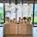 제이블룸 | 울산 칠순상 대여 추천, 북구 블룸제이(Bloom J) 내돈내산 후기! 헬륨 풍선, 용돈풍선까지 늘 만족했던...