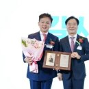 (사)한국산업단지경영자협의회연합회 네이버블로그