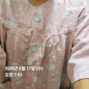 미라클여성의원 시험관 9차(3), 극난저 난자채취 후기 1개 채취(feat. 남성검사실)