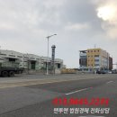 주식회사 씨이엔 이미지
