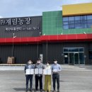 김종철농장 이미지