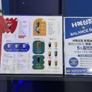 H 복싱짐 이미지