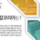 (주)봄날애 이미지