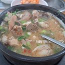 수정할매곰탕 이미지