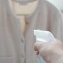 향기로운운동화세탁 | 72시간 지속되는 니치 향수 느낌! 라브아 섬유탈취제 솔직 후기