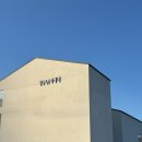 기장군 거리공연 | [탄티]기장 정관 대형 베이커리 카페 탄티 방문 후기