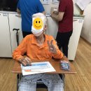 화아로마