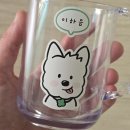 어린이집 의류 스티커 소소한빛 / 방수 네임 스티커 내돈내산 찐 2년 후기.