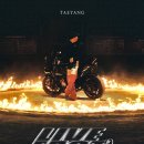 태양바이크