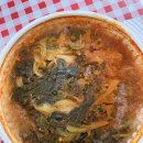 한성뼈해장국 이미지