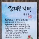 목감도서관 이미지