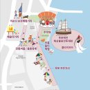 옥포대첩로(옥포1동) 이미지