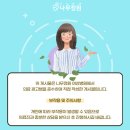 나무정원여성병원 네이버블로그