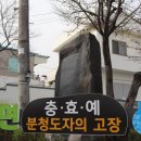 진례면행정복지센터 이미지