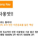 베이프모션 이미지