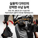 (주)동신툴피아 | 🧰공구집 대표 브랜드 터프 빌트 “클릭 하나로 작업 효율이 달라진다! 터프빌트 공구집 실사용 후기”