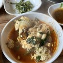 청해동태전문점 이미지