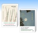 가정북로 이미지