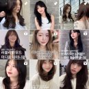 [소비일기] 청담동 에이바이봄 서영쌤 타이니펌 후기