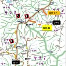[백두대간4기] 7구간 육십령-남덕유산-황점마을 산행공지 이미지