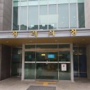 하남시 마루공원 봉안당 지하1층 네이버블로그