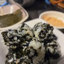 빨간꼼장어 | 둔촌동역 맛집 빨간꼼장어