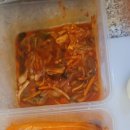 찌게나라 - 공주시 | 찌게나라