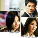 트라이앵글 이미지