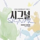 동구문화체육센터 이미지