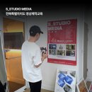 에스스튜디오 - 남구 월평로187번길 17 | 에스스튜디오