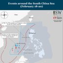 중국-대만 주간 업데이트, 2025년 2월 28일 이미지