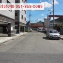 부림보건지소 이미지